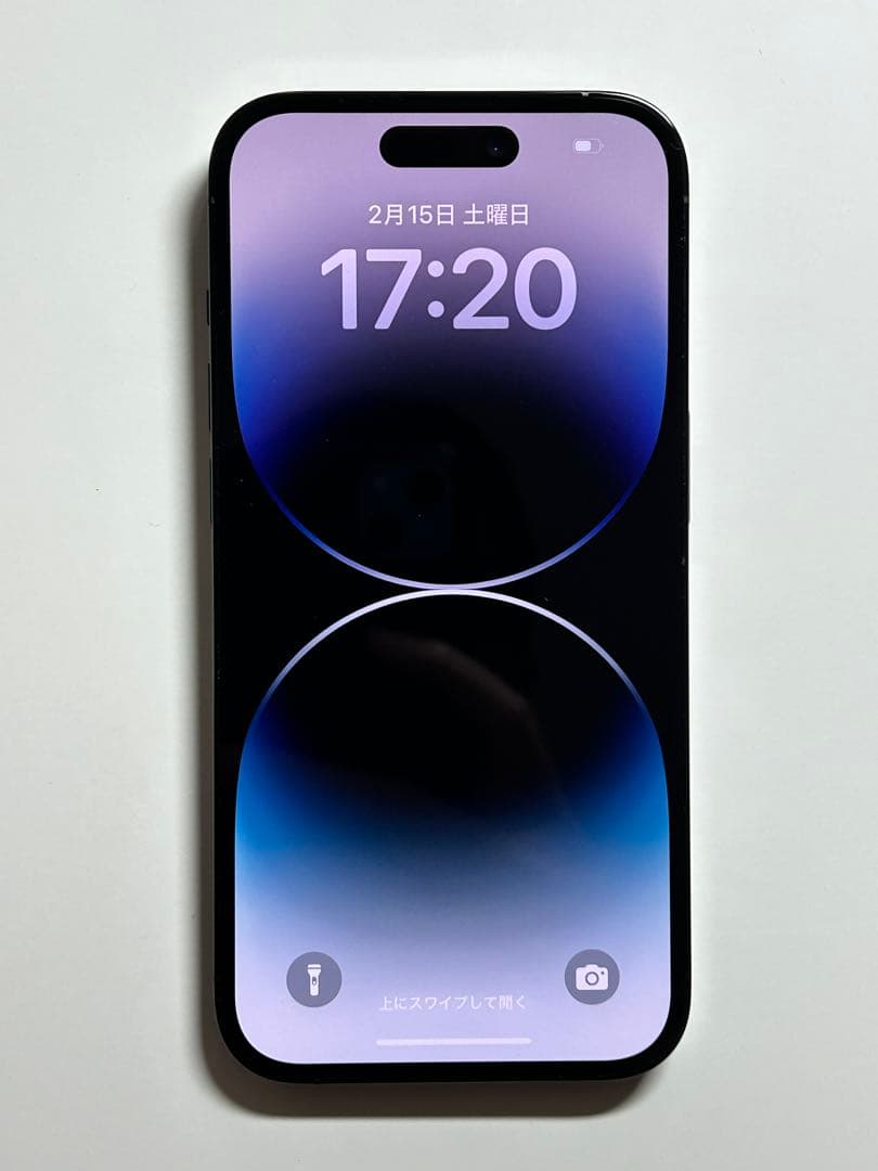 【ほぼ新品】iPhone 14 Pro 128GB・ブラック（SIMフリー） iPhone 14 Pro 128GB SIMフリー 中古 スマホ スマートフォン Bランク