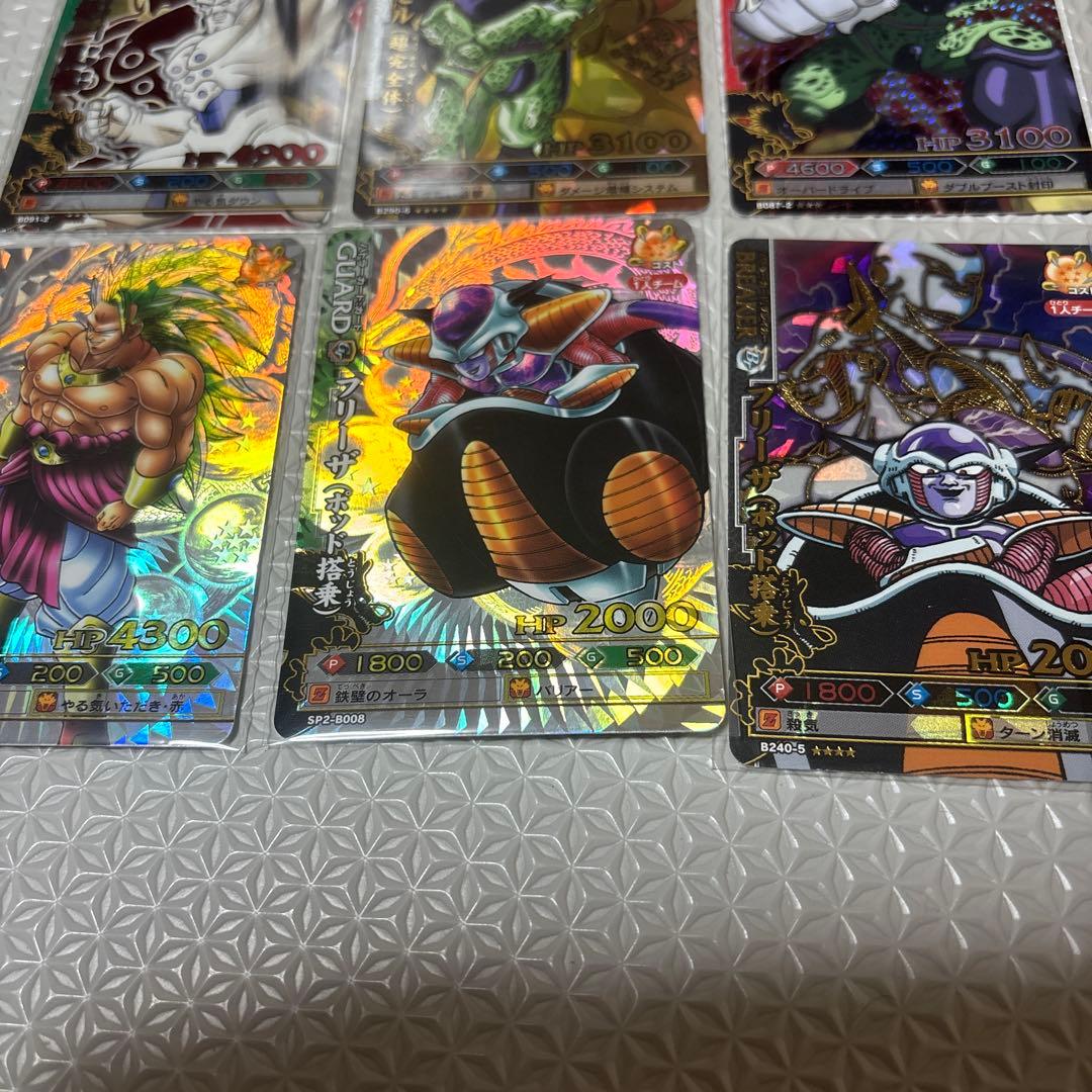 OneMall provides Mercari products: (希少品)ドラゴンバトラーズ