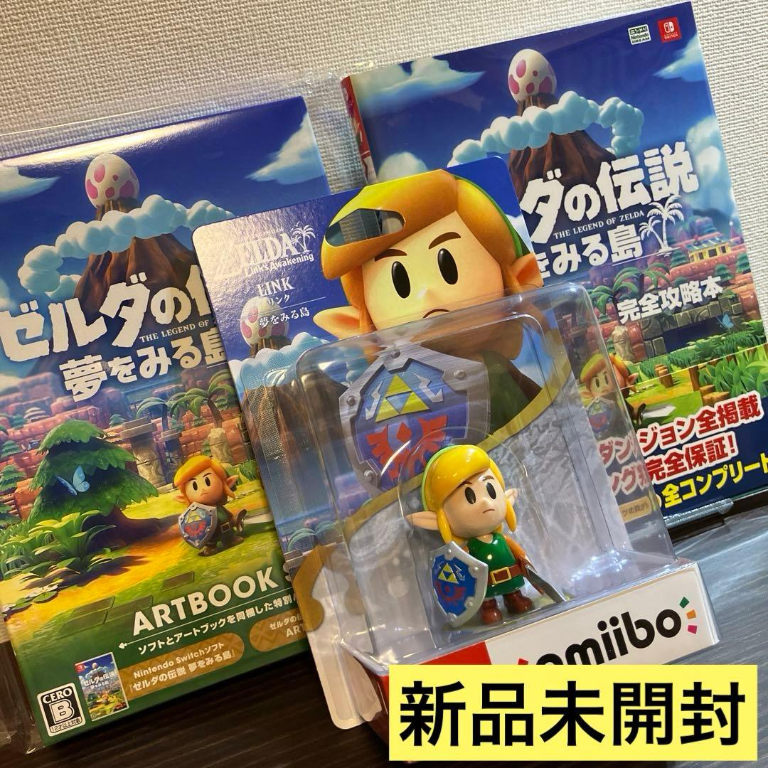 ゼルダの伝説 夢をみる島 アートブックセット&アミーボ&攻略本 ゼルダの伝説 夢をみる島」特別パッケージ版を開封！ アートブックは