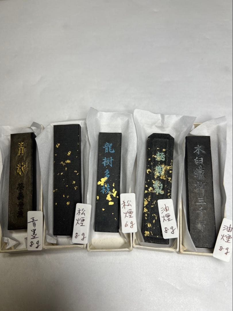 超高級ミニ銘墨稀少豪華5点38g 油煙、松煙、青墨等 松煙青墨 魅10丁型 | 鈴鹿墨 亀游庵