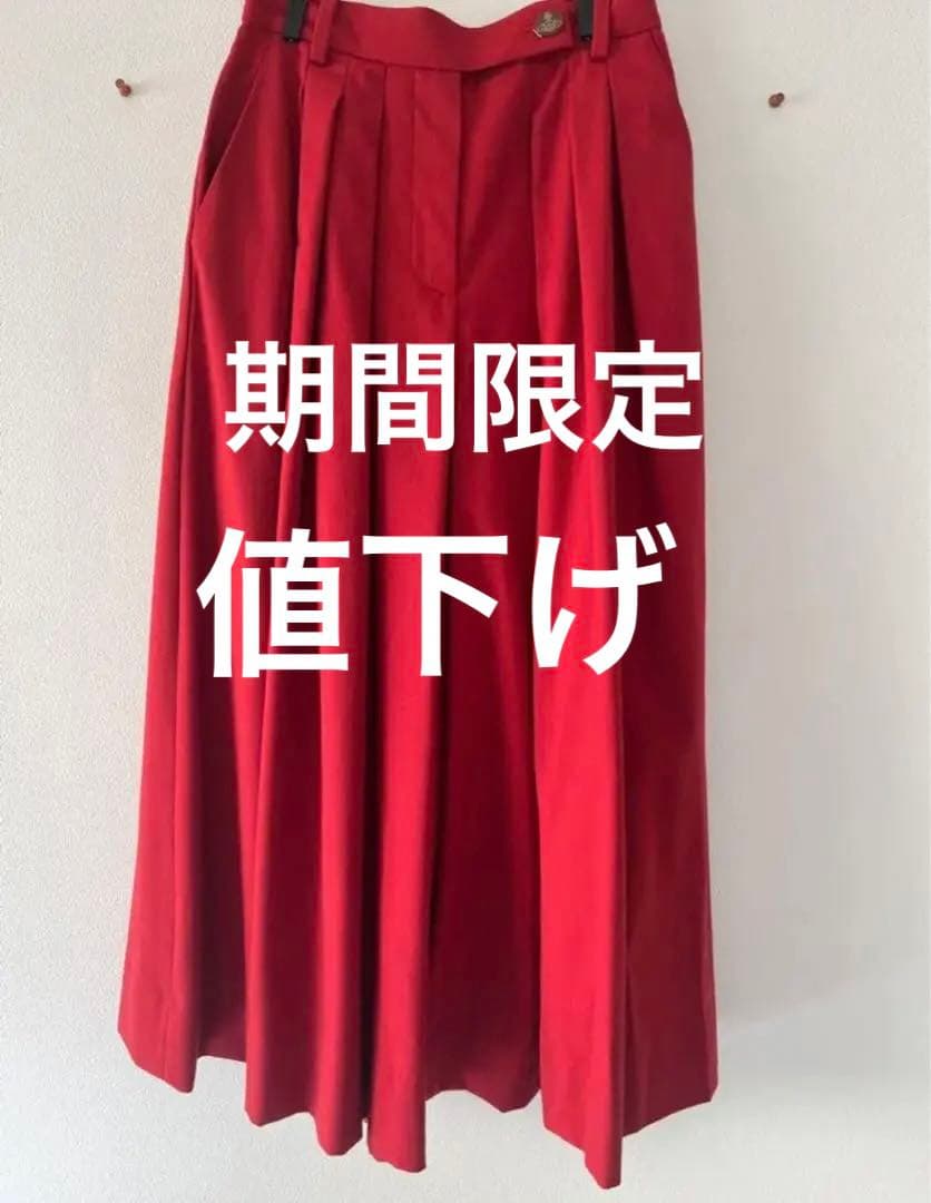 【ヴィヴィアンウエストウッド】ロングボトムス 楽天市場】ヴィヴィアンウエストウッド（ズボン・パンツ｜メンズ
