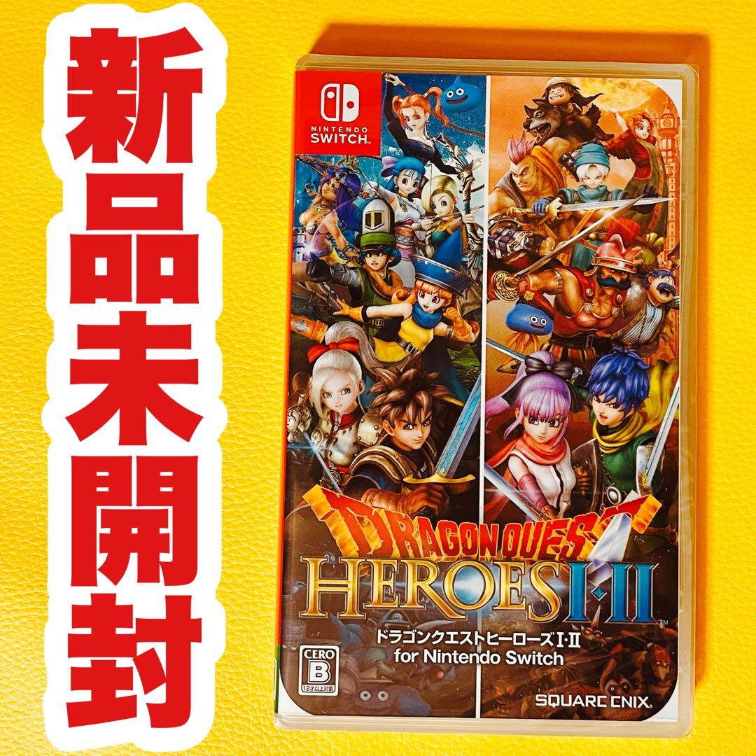 ✨スピード発送✨ ドラゴンクエストヒーローズ1・2 - メルカリ
