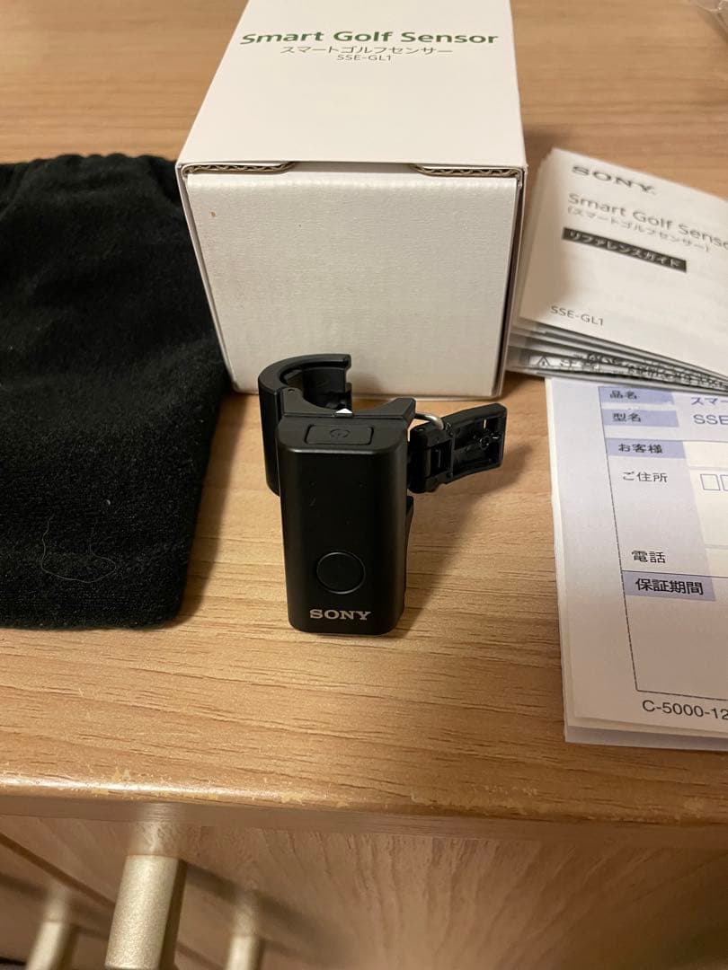 美品☆ソニー⭐︎スマートゴルフセンサー　SSE-GL1 楽天市場】SONY ソニー ゴルフ練習機 スマートゴルフセンサー SSE-GL1