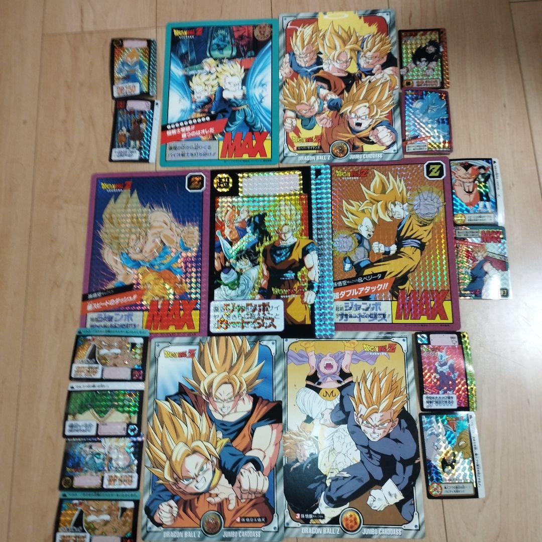 激レア　希少　当時物　ドラゴンボール　カードダス　ジャンボカードダス　まとめ売り ドラゴンボールZ ジャンボカードダス 当時物 5枚セット - メルカリ