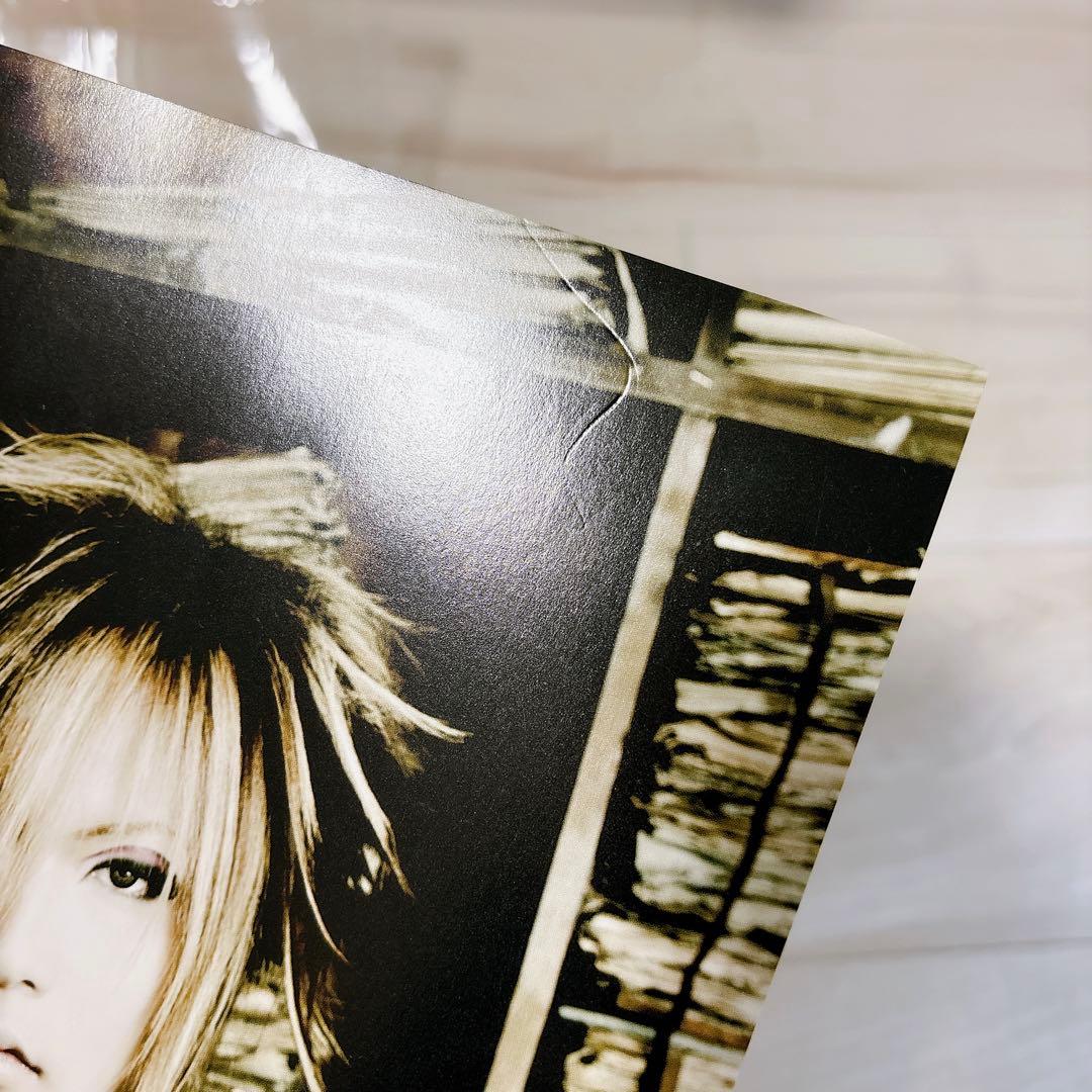 Verwelktes Gedicht | Álbum de the GazettE - LETRAS.COM Verwelktes