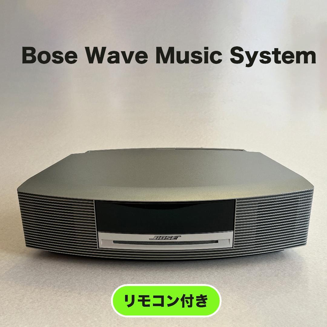 Bose Wave Music System シルバー（動作品ジャンク） 2026年最新】BOSE Wave music system ジャンクの人気アイテム - メルカリ