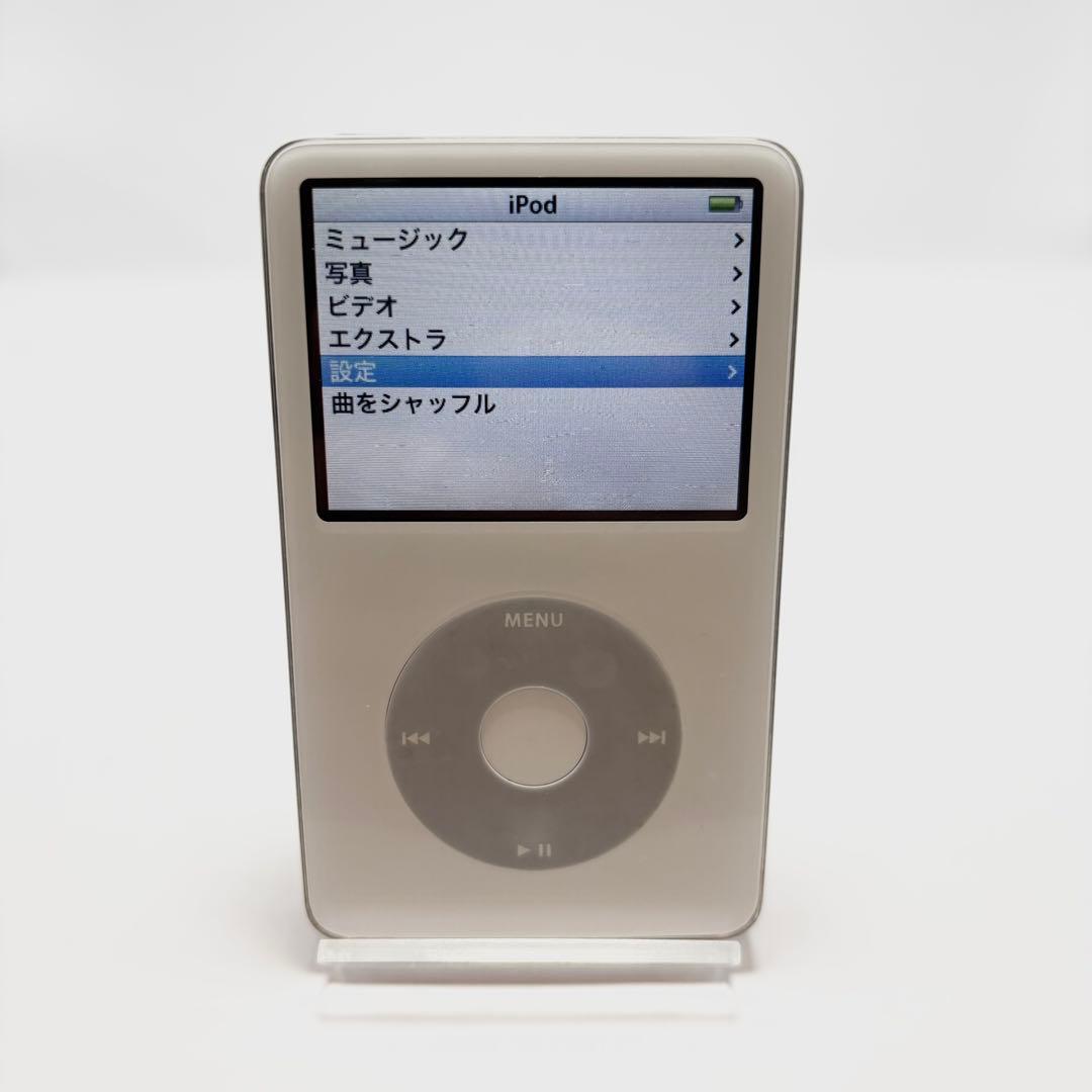 Apple iPod 30GB ホワイト MA002J 箱付き - メルカリ