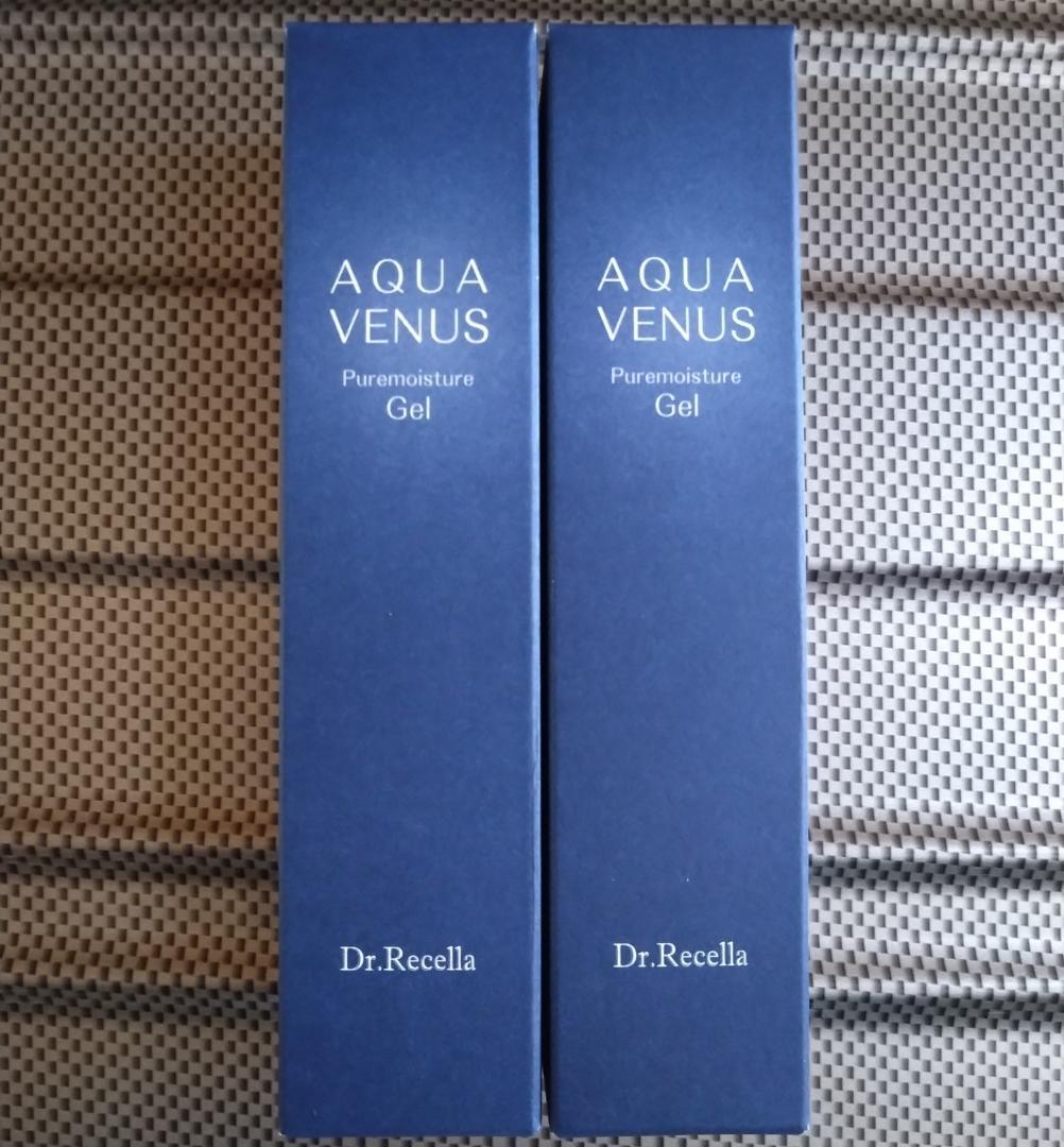 ピュアモイスチャージェル 〈２個〉 ドクターリセラ (Aqua Venus)公式オンラインショップ / 製品詳細