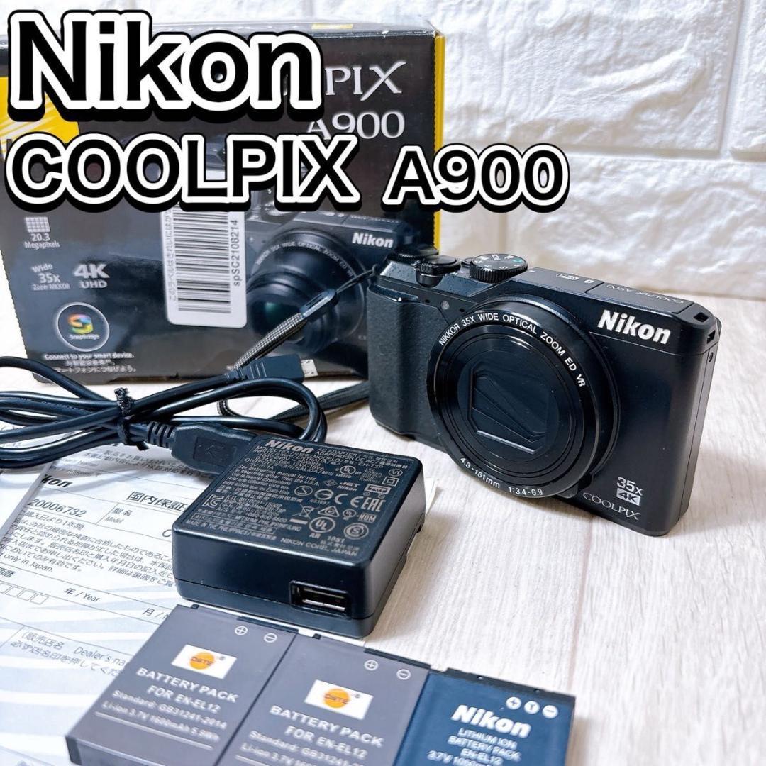 Nikon ニコン クールピクス A900 ブラック コンパクトデジタルカメラ COOLPIX A900 - 概要 | コンパクトデジタルカメラ | ニコン