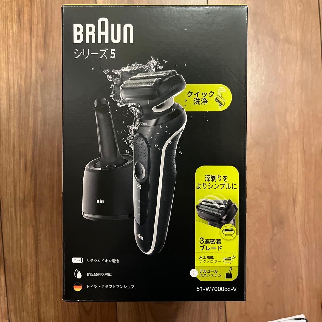 Braun シリーズ5 メンズ電気シェーバー 51-W7000cc-V シリーズ5 充電式シェーバー 5 51-W7000cc-V