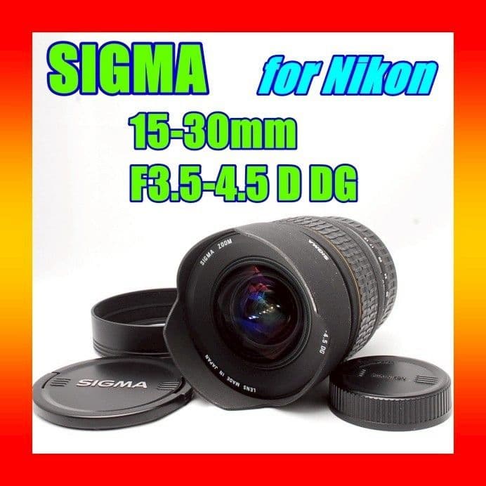 ♥ SIGMA ZOOM EX 15-30mm 3.5-4.5 D DG ♥ Review Sigma 15-30mm F3.5-4.5 DG EX | Happy