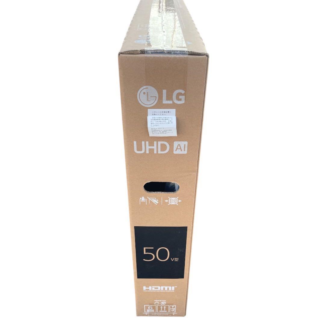 新品未開封)LG 50V型 液晶 テレビ 50UT801C0JB 50インチ - メルカリ