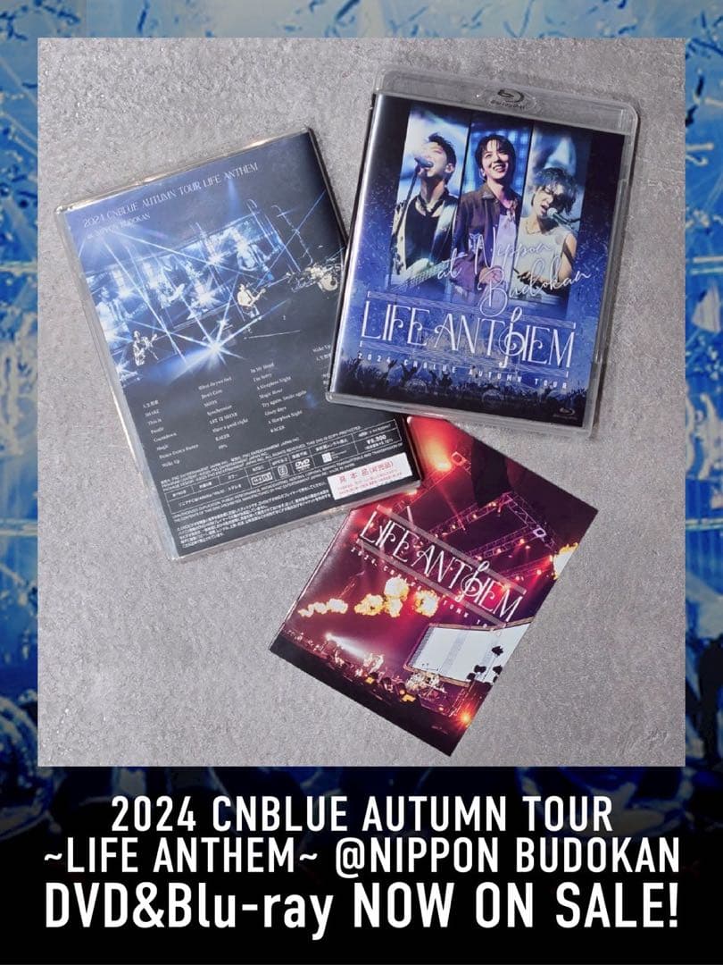 LIFE ANTHEM 日本武道館2024 CNBLUE Autumn tour - メルカリ