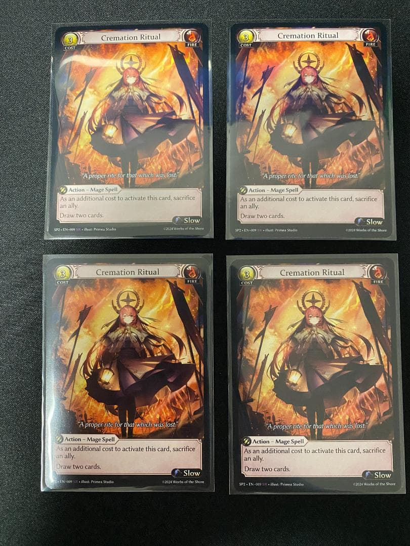 Grand Archive Cremation Ritual 4枚セット Grand Archive Distorted Reflections Ciel Mirage's Grave Starter