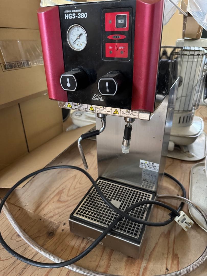 Kalita HGS-380 スチームマシン Kalita カリタ 業務用スチームマシン HGS-380 - メルカリ