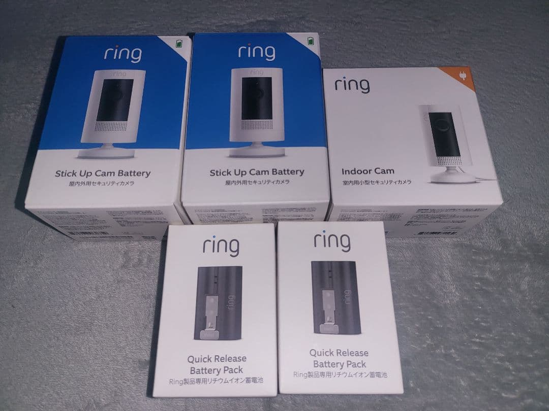Ring Stick Up Cam Battery・バッテリーパック 新品セット Amazonの監視カメラ「Ring Stick Up Cam Battery（リング スティック