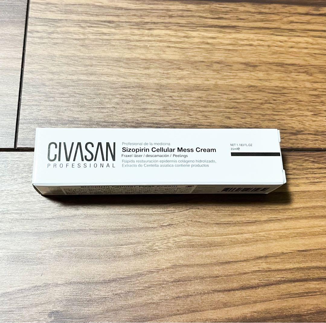 メスクリーム【CIVASAN】 CIVASAN メスクリーム | AX COSMETICS