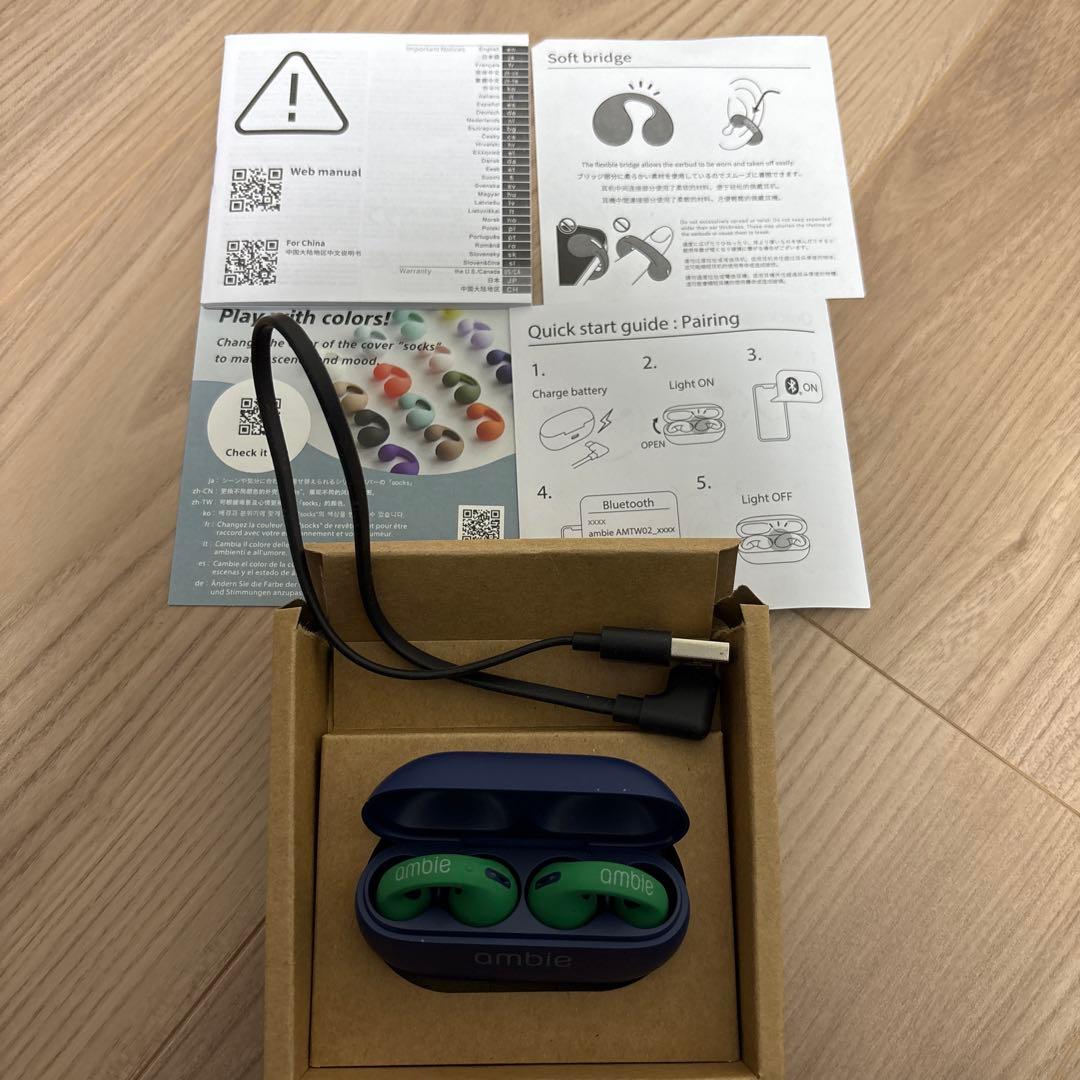 イヤホン ambie sound earcuffs AM-TW02 ambie sound earcuffs AM-TW02 Green × Indigo – ambie STORE