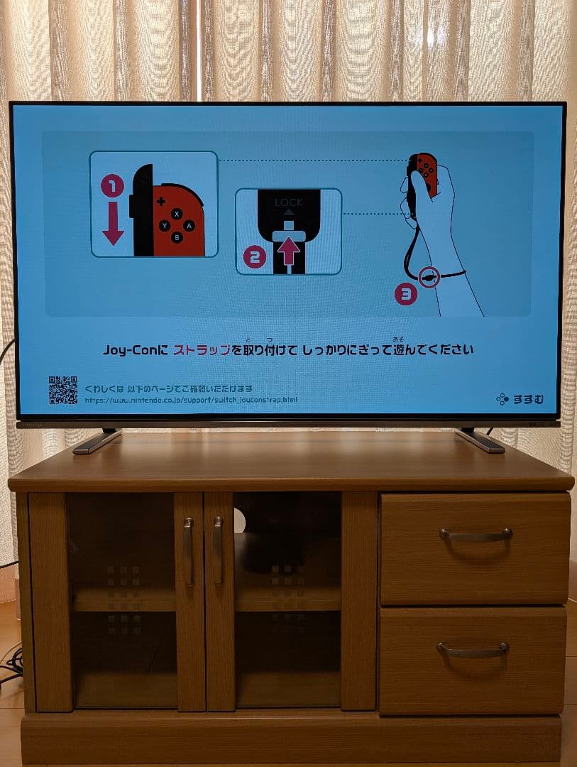 TOSHIBA 有機ELテレビ REGZA 48X8400 有機ELテレビ REGZA(レグザ) 48X8400 ［48V型 /Bluetooth対応 /4K対応