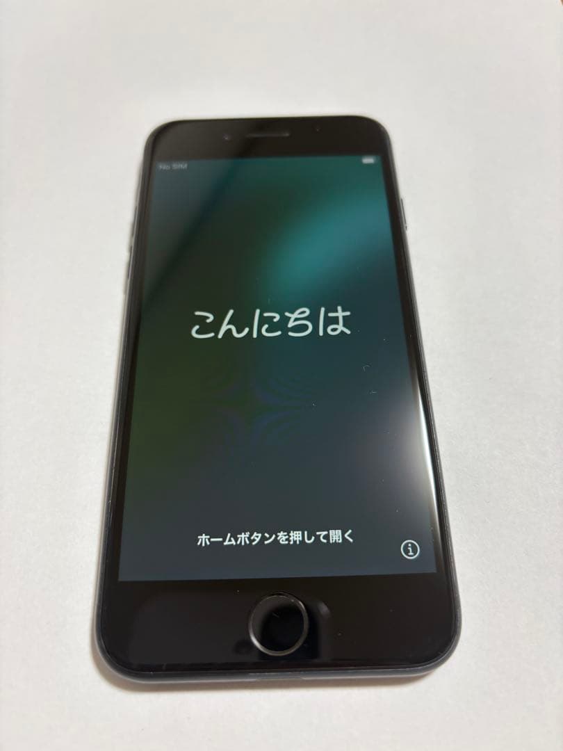 【美品】iPhoneSE（第二世代）ブラック 128GB SIMフリー iPhone SE（第2世代） SE 2 第2世代 128GB SIMフリー 中古 スマホ