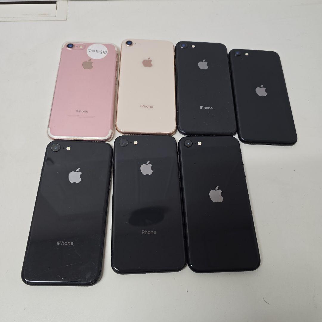 ジャンクはiPhone 8、iPhone 7、iPhone SEの合計7台。 - メルカリ