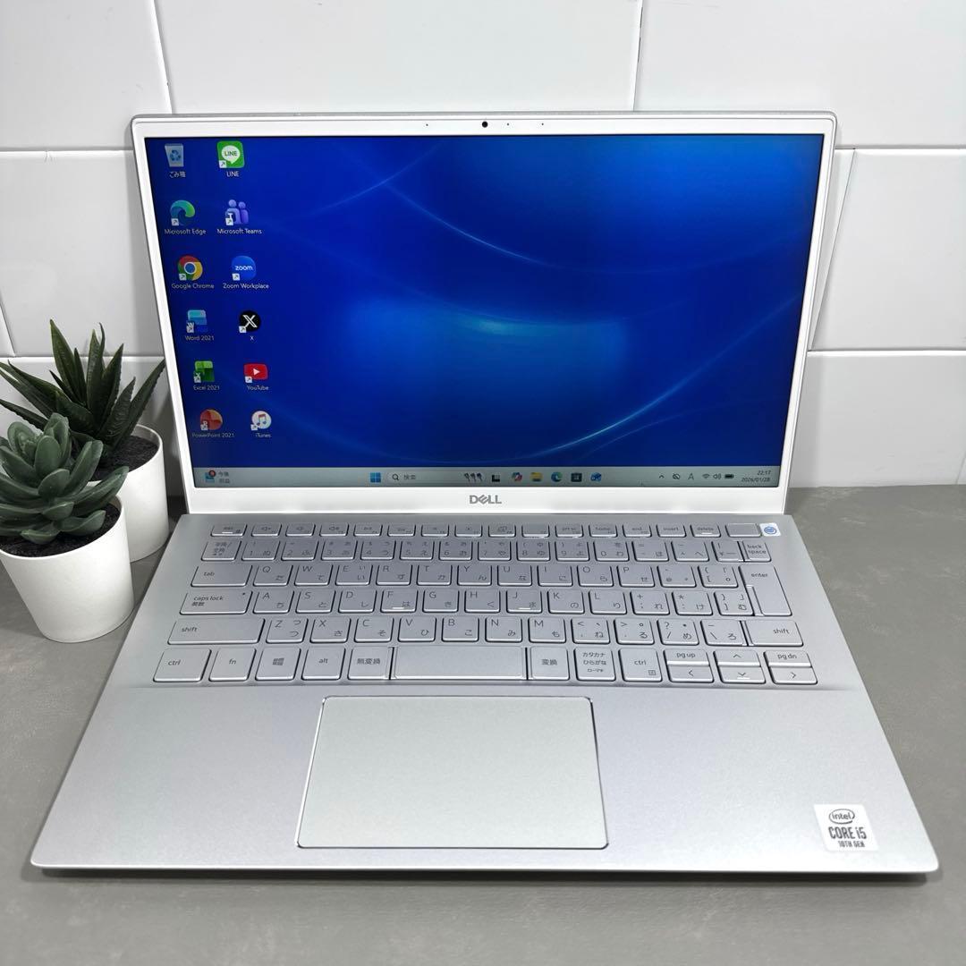 【高性能】DELLプラチナシルバー☘10世代i5☘️NVMe512GB Dell Inspiron 14 AMD プレミアム Ryzen 5 5500U・8GBメモリ・256GB
