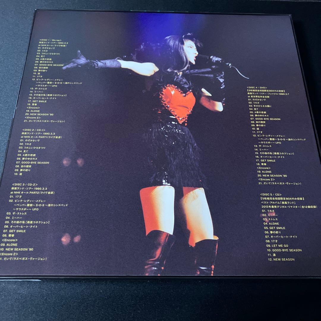 森高千里 森高ランドツアー NHKホール 初回限定盤5枚組 Blu-ray