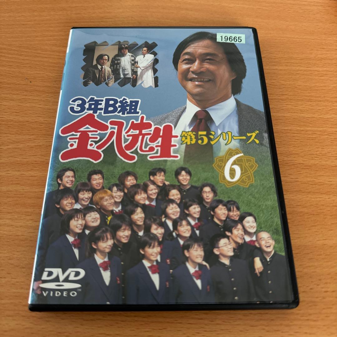 3年B組金八先生 第5シリーズ vol.6 レンタル落ちDVD ※ケース交換済み