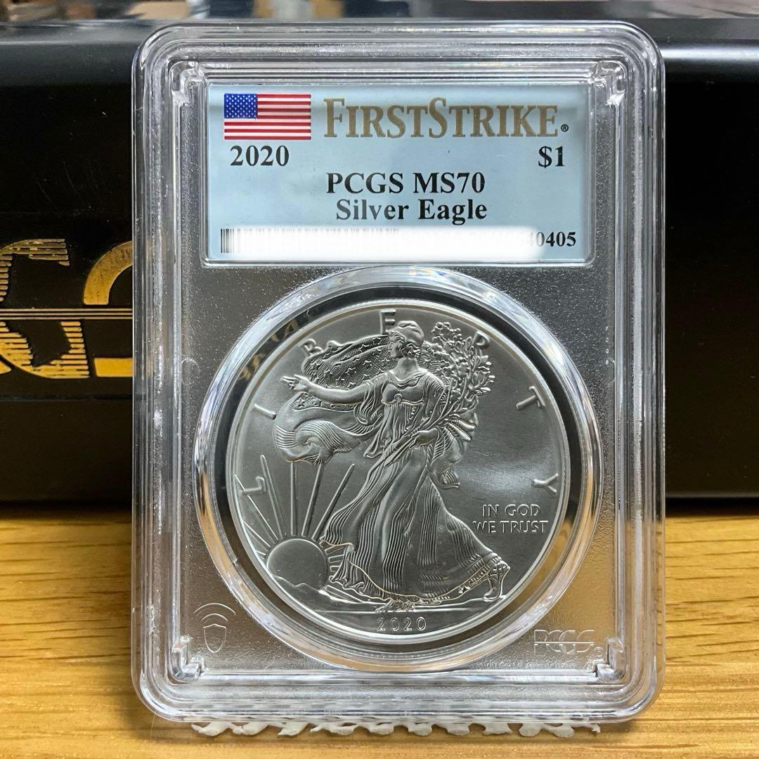 【新品】Silver Eagleイーグル銀貨2020 PCGS MS70 楽天市場】【わけあり品】2023年 PCGS MS70 イーグル銀貨 アメリカ