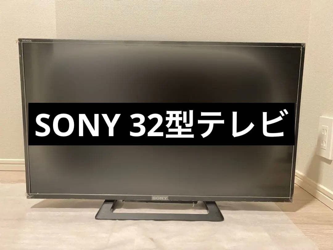 【SONY 液晶テレビ KJ-32W500C（32インチ） リモコン付き】 Amazon | ソニー 32V型 液晶 テレビ ブラビア KJ-32W500C ハイビジョン