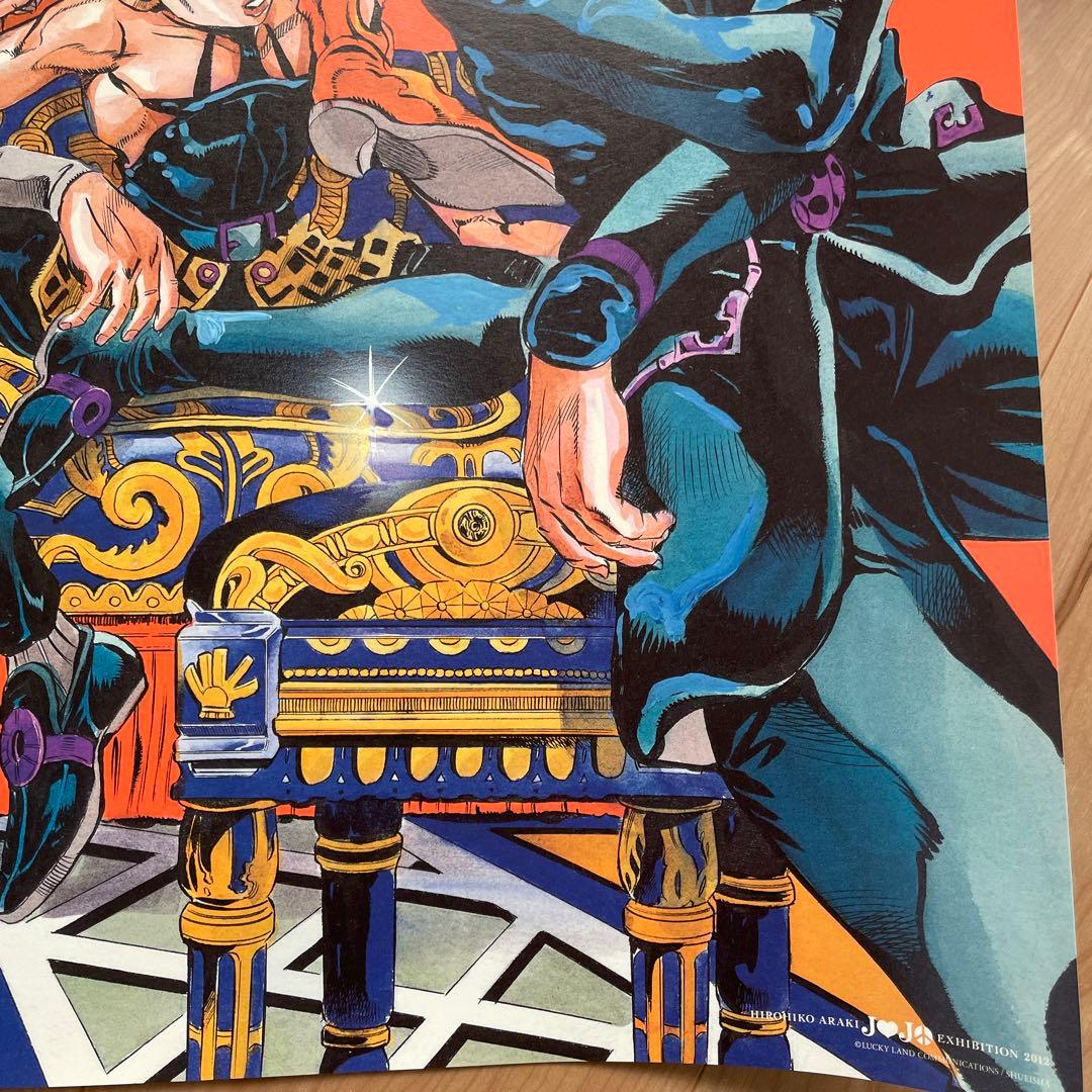 荒木飛呂彦原画展 ジョジョ展 B2ポスター 第5部 ジョジョの奇妙な冒険
