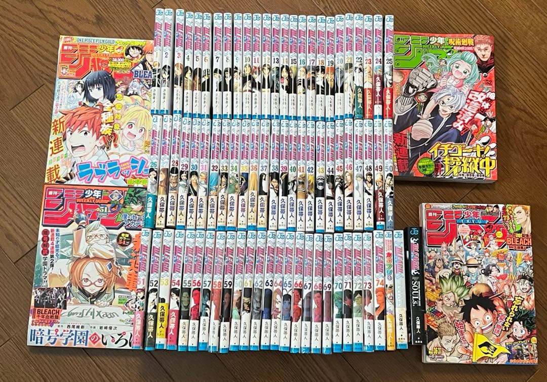 【コミック全巻セット】BLEACH 全74巻セット　初版あり BLEACH ブリーチ コミック 全74巻 完結セット |本 | 通販 | Amazon