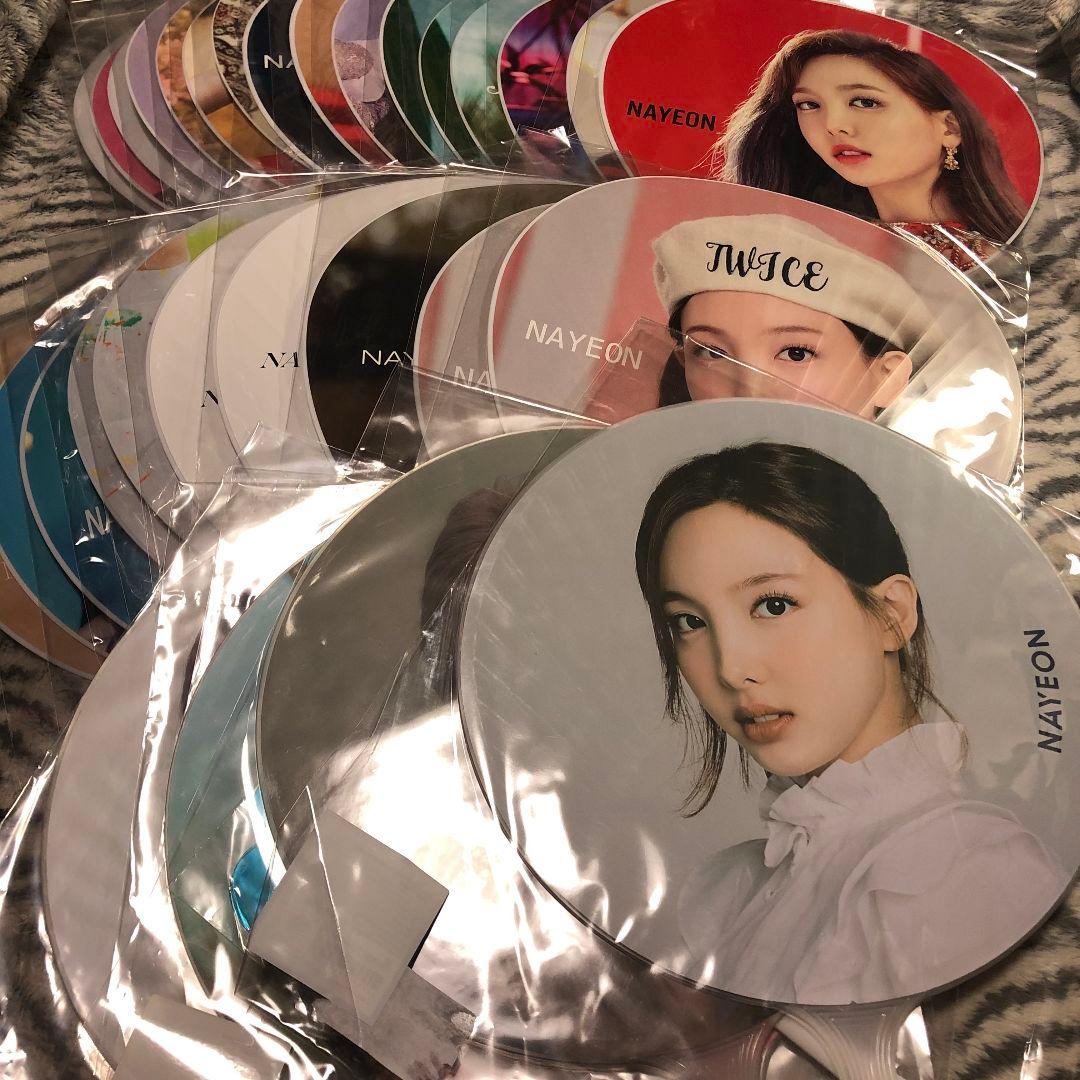 ナヨン うちわ コンプリート Amazon.co.jp: TWICE ナヨン うちわ READY TO BE SPECIAL : ホーム