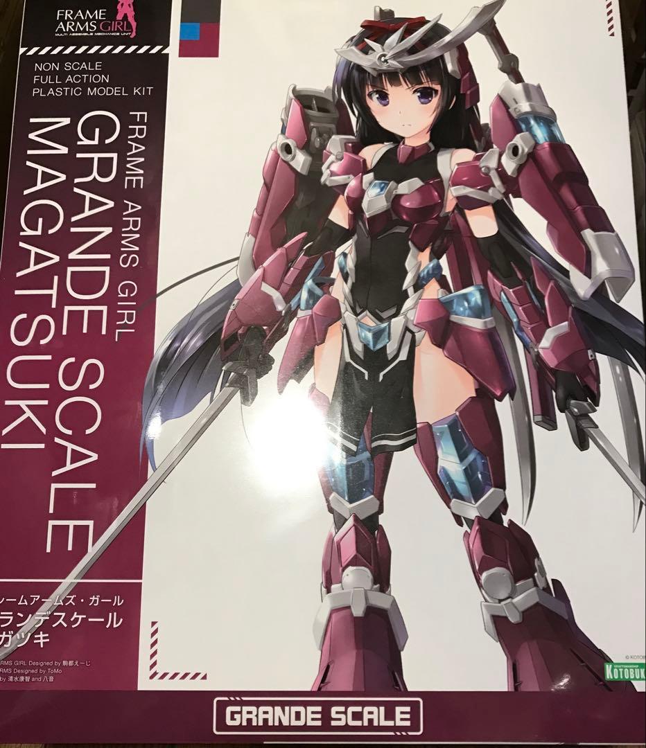 コトブキヤ　フレームアームズ・ガール　グランデスケール　マガツキ Amazon | 壽屋(KOTOBUKIYA) フレームアームズ・ガール グランデ