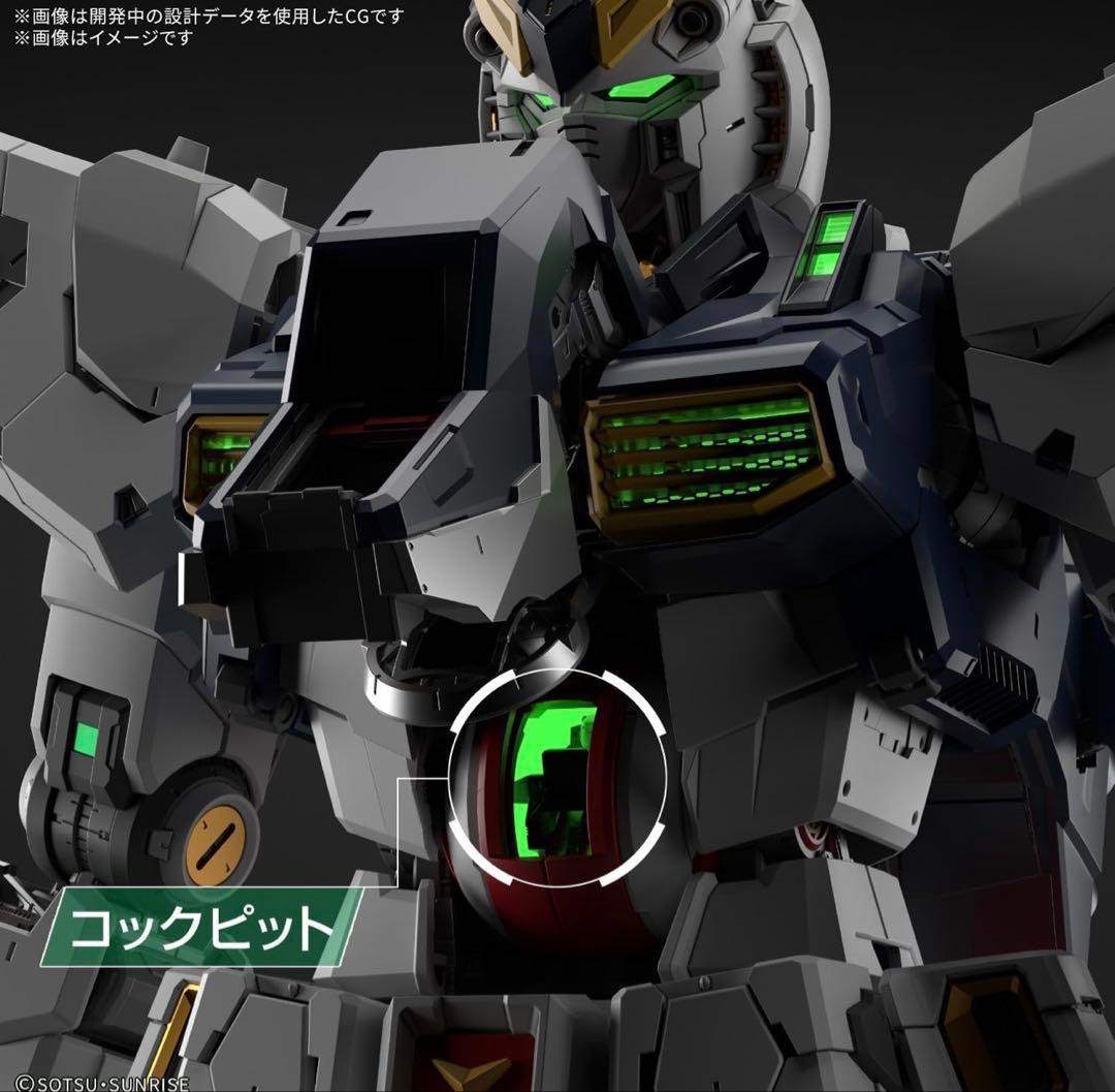 PG UNLEASHED 1/60RX-93 νガンダム LEDユニットセット - メルカリ