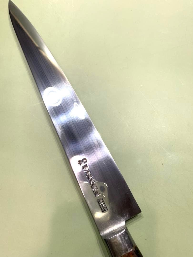 郷右馬允義弘 筋切包丁　刃渡27cm 楽天市場】【楽天1位】包丁 柳刃240mm 郷右馬允義弘 上作 白紙2号 鞘付