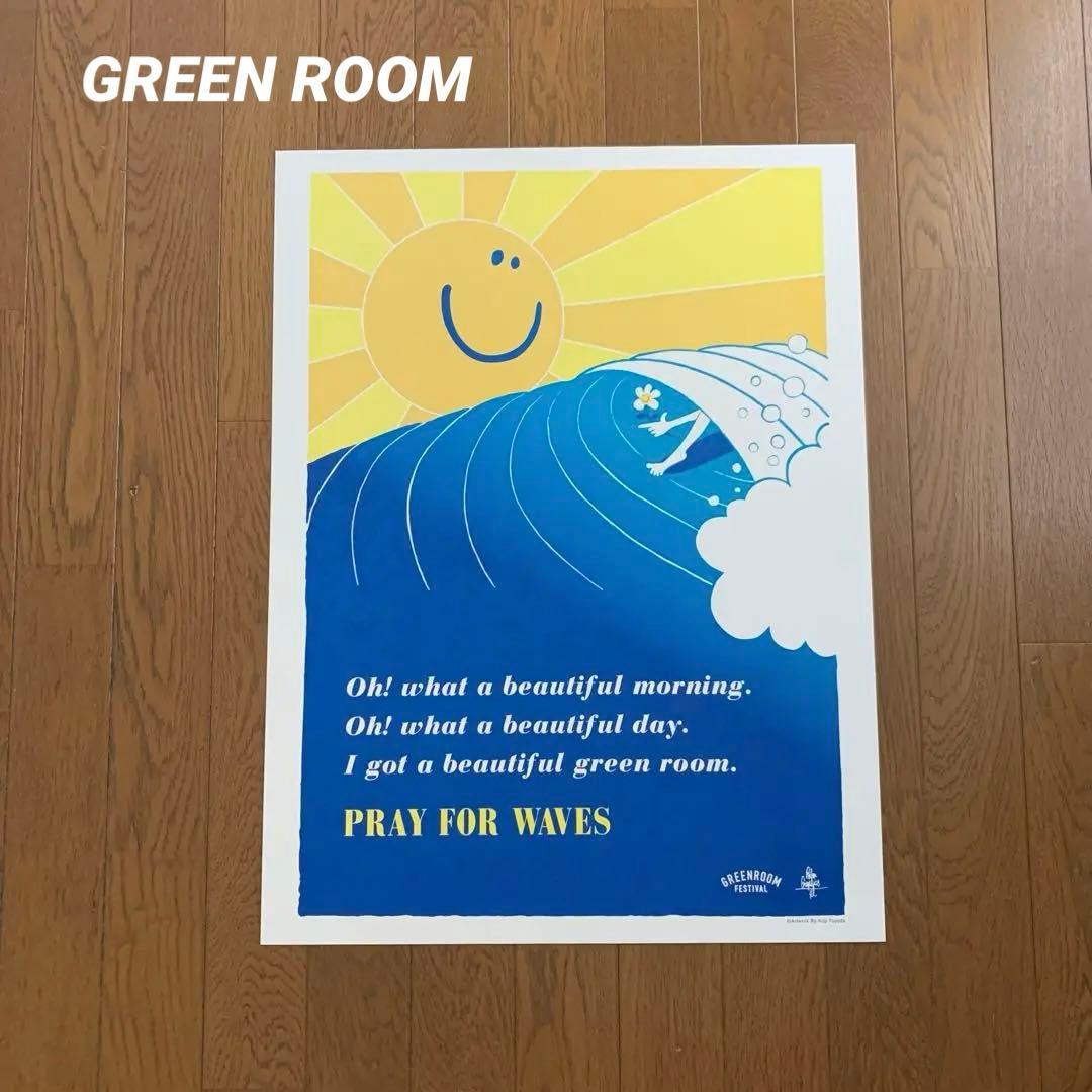 GREEN ROOM ⭐︎* グリーンルーム　豊田弘治　ポスター　アート 新価格 koji Toyoda 豊田弘治 サーフィン アート 絵 グリーンルーム