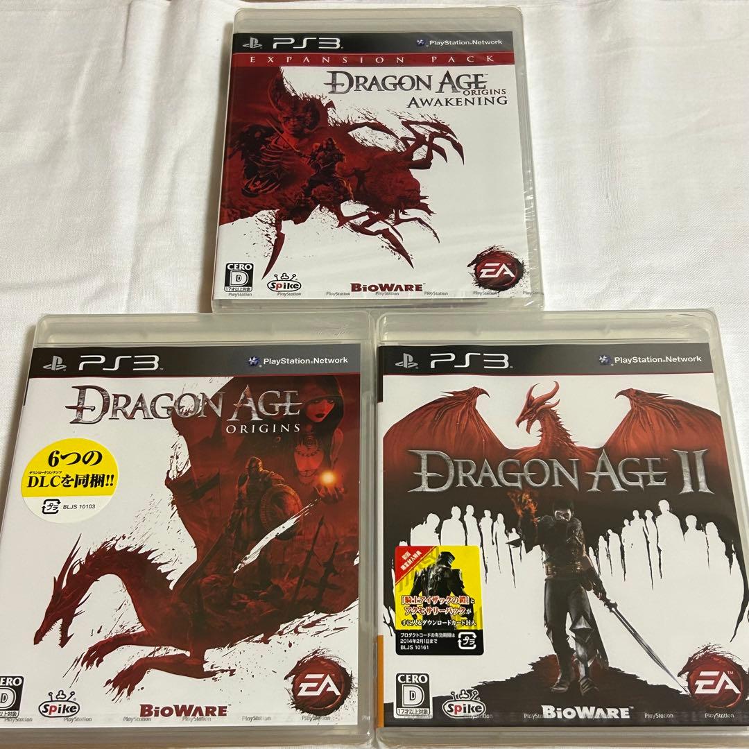 新品未開封　PS3  Dragon Age： Origins セット販売 新品未開封PS3 Dragon Age： Origins セット販売