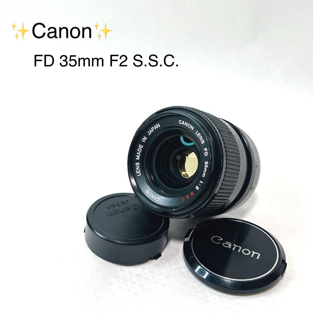 Canon キヤノン FD 35mm F2 S.S.C CANON FD 35mm f/2 S.s.C. SSC MF Wide Angle Lens from JAPAN NEAR