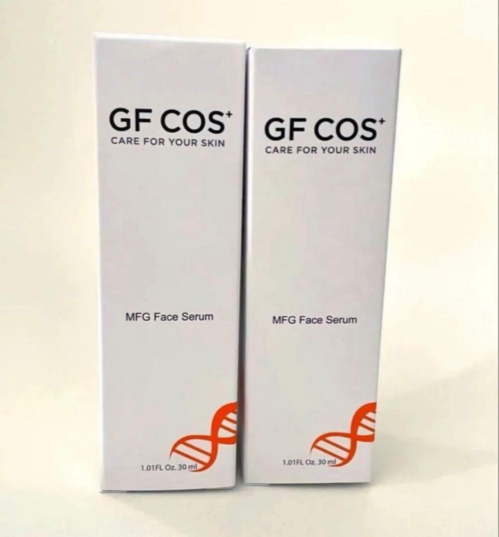 メディアスジャパン GF COS スキンケア4点セット メディアスジャパン