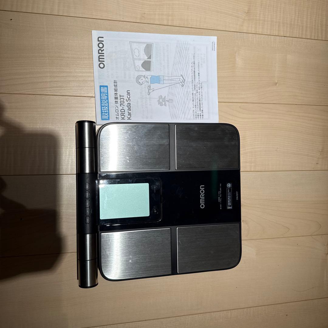 Omron 体脂肪計・体組成計 KRD-703T Bluetooth 体重体組成計 KRD-703T カラダスキャン 両手両足測定 | オムロン