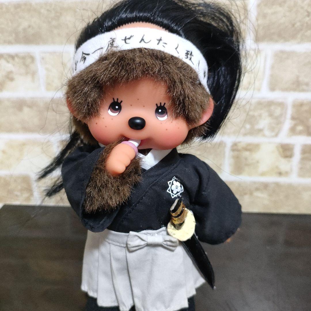 希少】モンチッチ 坂本龍馬 2009年 20cmサイズ Monchhichi