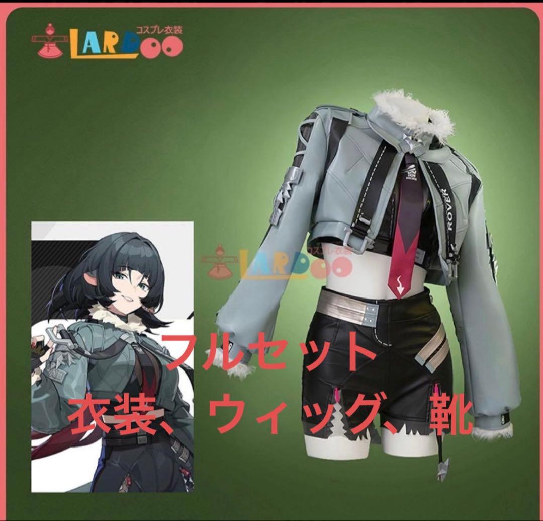 ゼンゼロ　ジェーン　コスプレフルセット Amazon.co.jp: ゼンゼロ ジェーン・ドゥ コスプレ衣装 【耳、尻尾