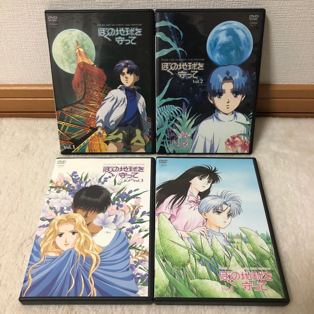 ほのぼの地蔵を守って DVDセット
