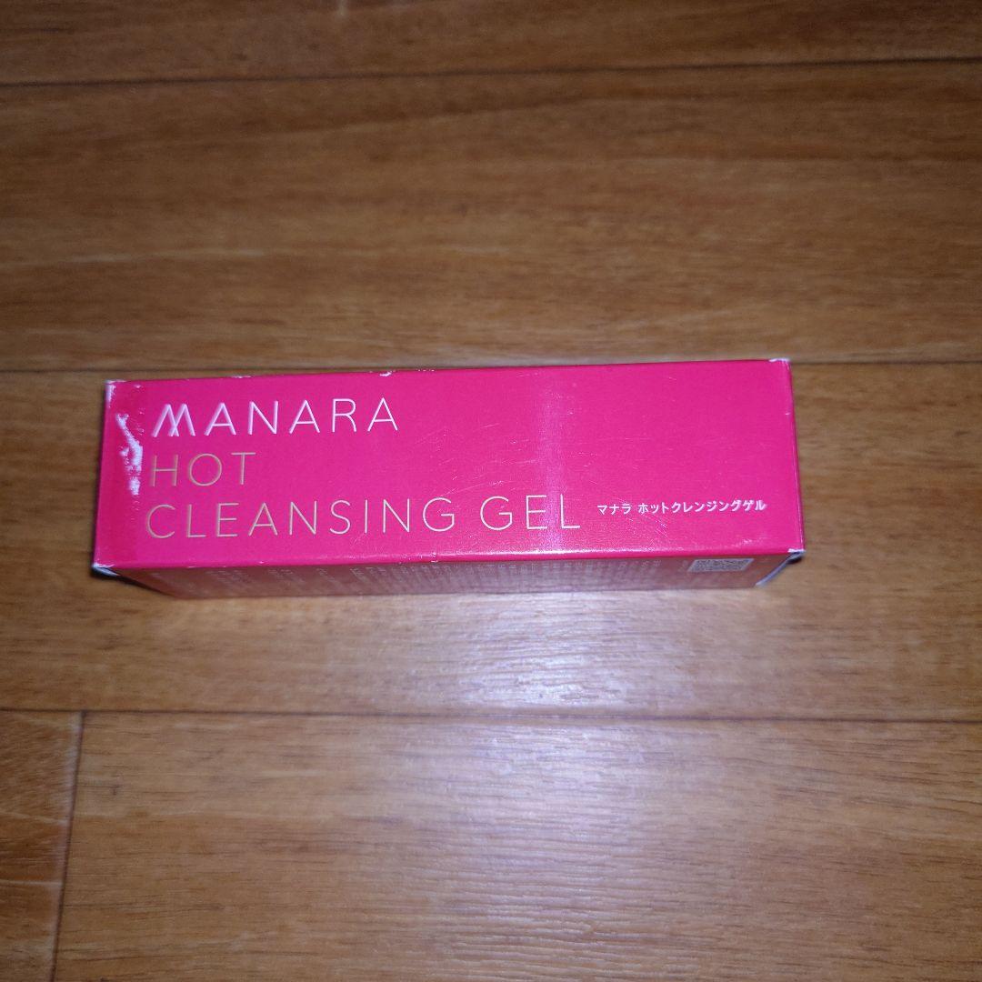 MANARA ホットクレンジングジェル マッサージプラス 50g - メルカリ