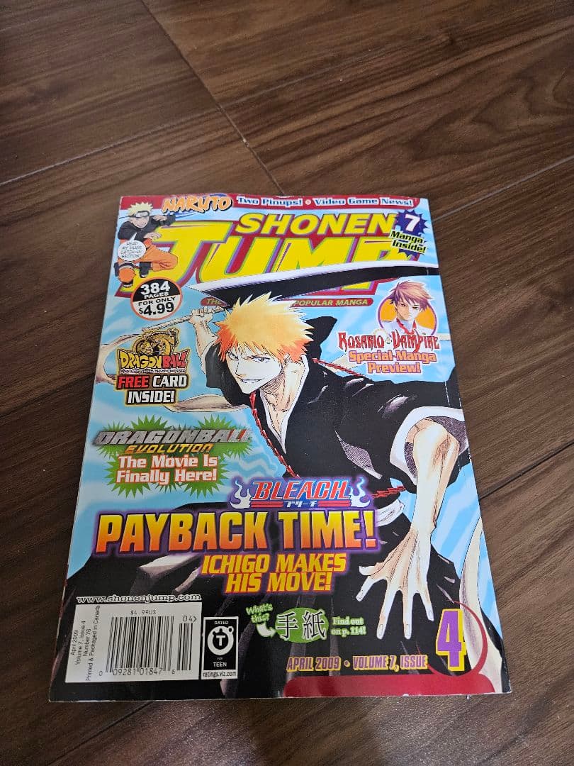 海外版　少年ジャンプ2009年4月号 Amazon.co.jp: 週刊少年ジャンプ 2009年9月14日号 NO.40 : 本