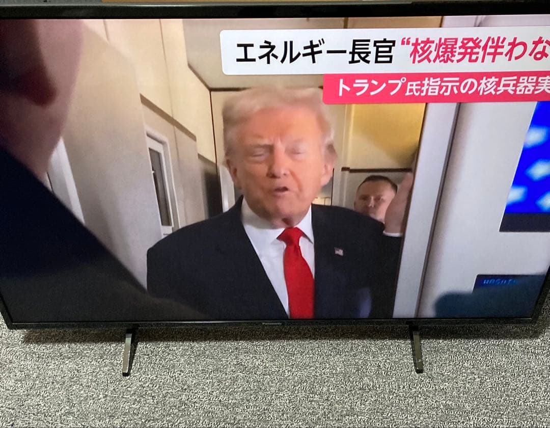 パナソニック 43V型 4Kチューナー内蔵 液晶テレビ TH-43GX750 パナソニック VIERA TH-43GX750 [43インチ] 価格比較 - 価格.com
