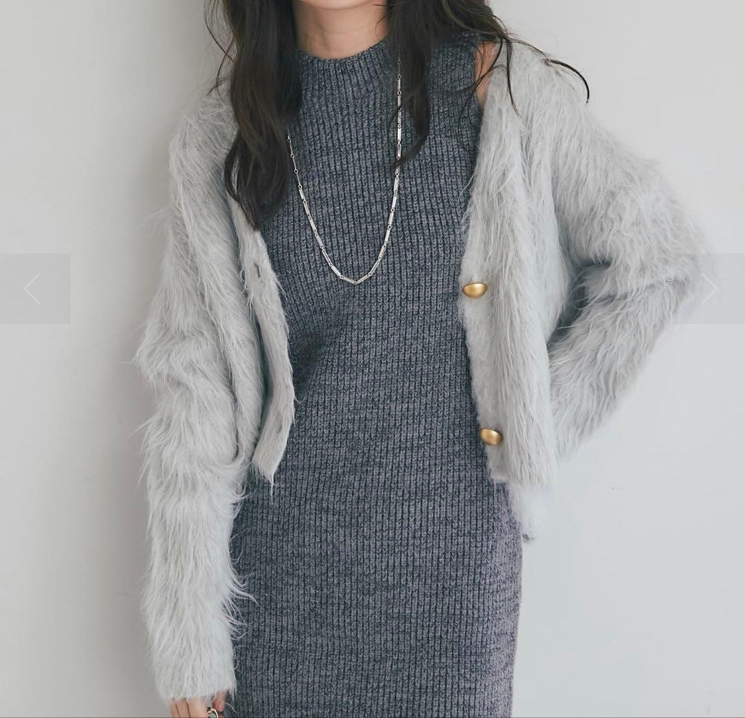 新品 La boutique BonBon ロングフェザークロップドカーディガン