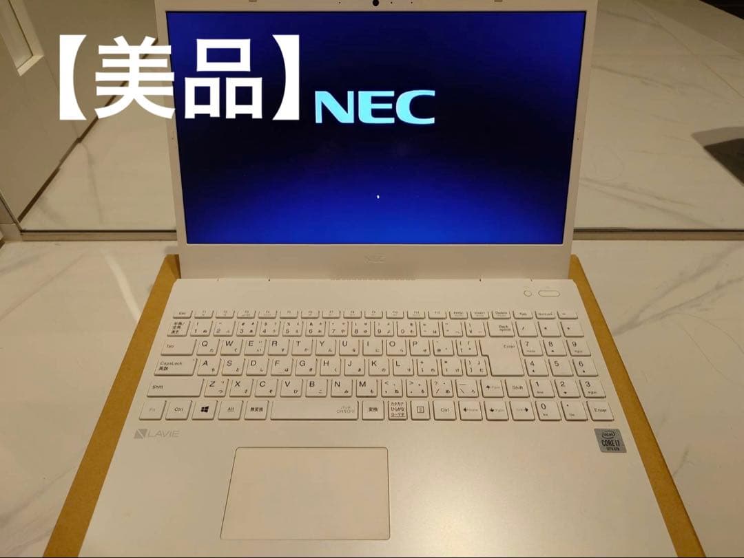 【美品】NEC LAVIE ノートパソコン NEC ノートパソコン LAVIE [ 15.6型 / Win11 Home / Core i5 / メモリ