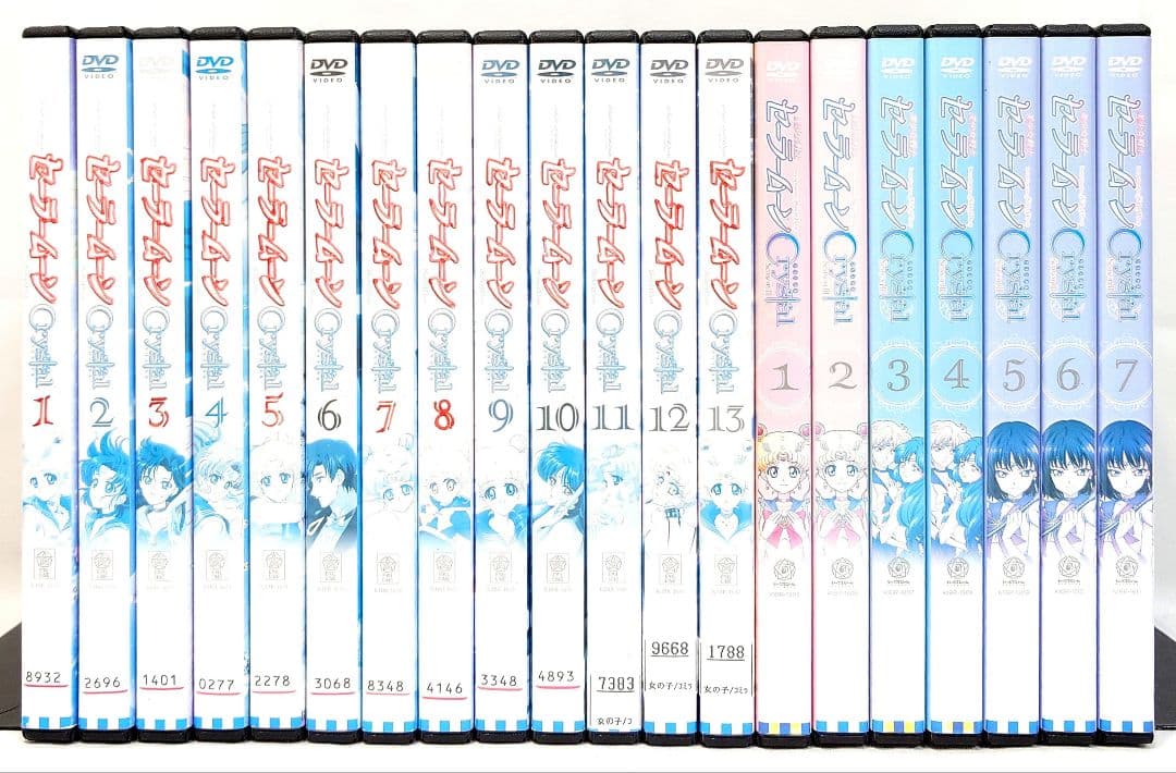 セーラームーン Crystal/クリスタル【season1～3】DVD 全20巻 美少女戦士セーラームーンCrystal SeasonⅢ」 Blu-ray＆DVD【初回限定